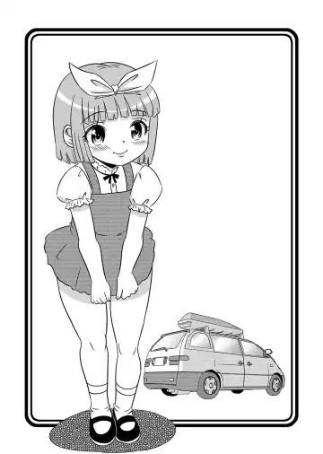 [Tenshou Akira] Loli Rape Video Kyousei Debut Fhentai - Page 20