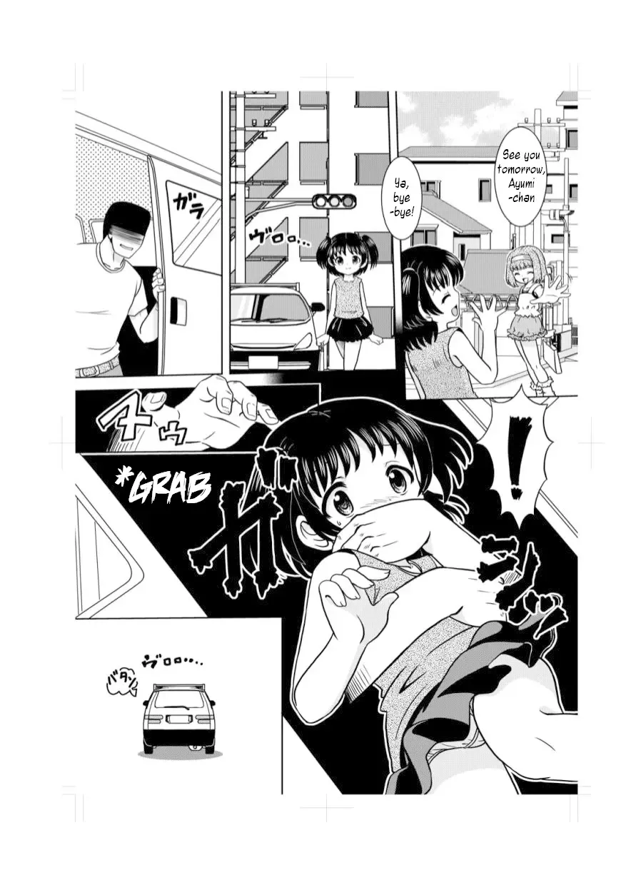 [Tenshou Akira] Shoujo Rinkan Fhentai.net - Page 5