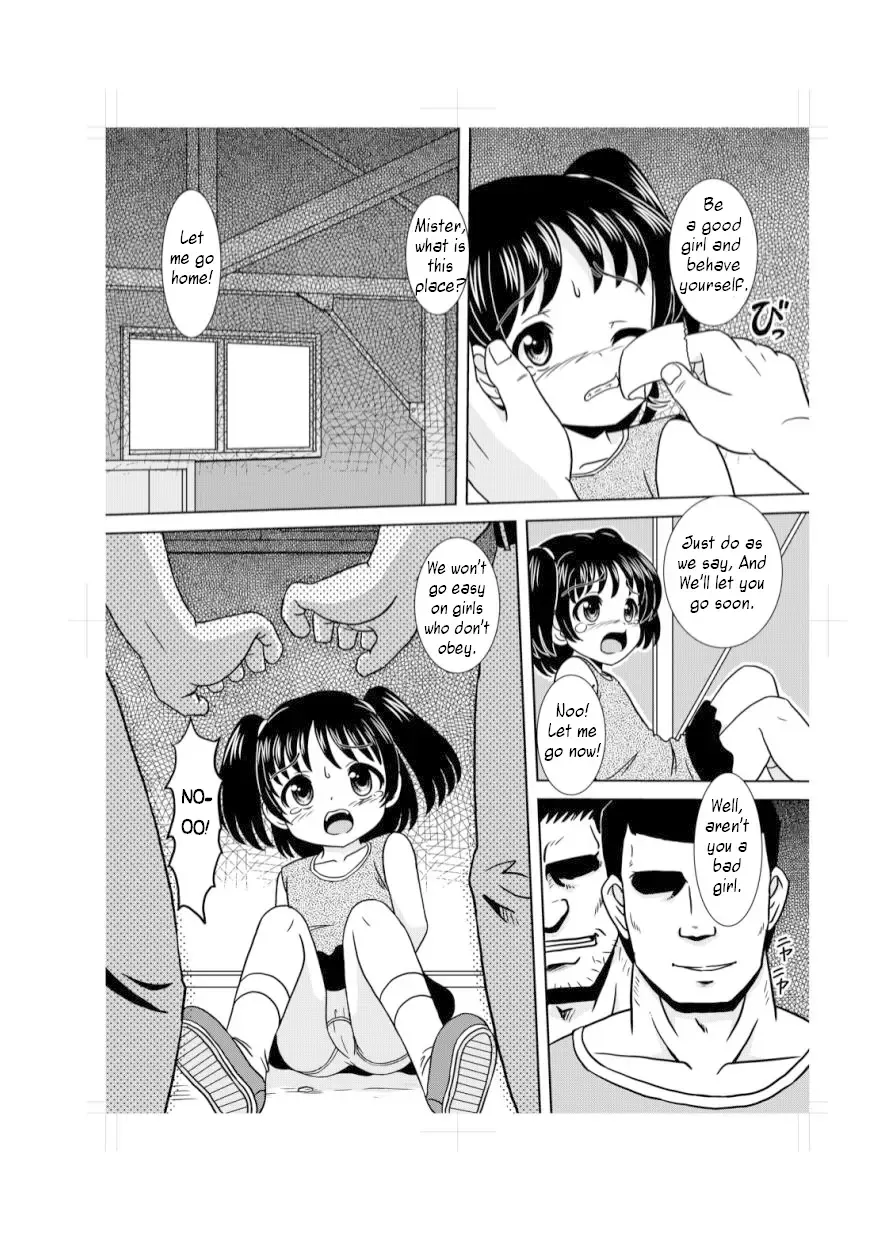 [Tenshou Akira] Shoujo Rinkan Fhentai.net - Page 7