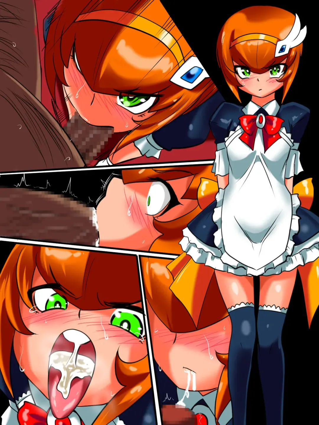 Ginga no Megami Netisu IV Daija Hen Zen Fhentai - Page 46