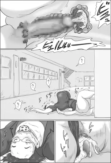 Kyoutou wa Gakkou de Koubisuru 2 Fhentai - Page 17