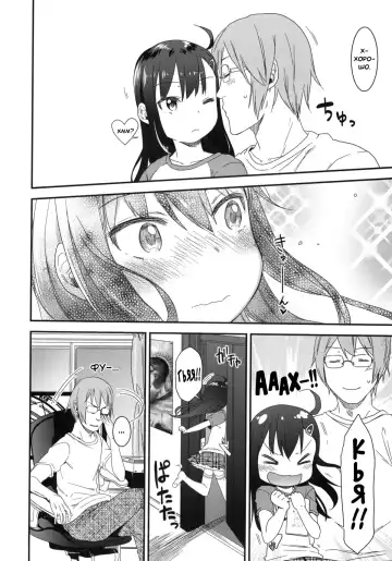 [Arekusa Mahone] GirlS Aloud!! Vol. 01 Fhentai.net - Page 9