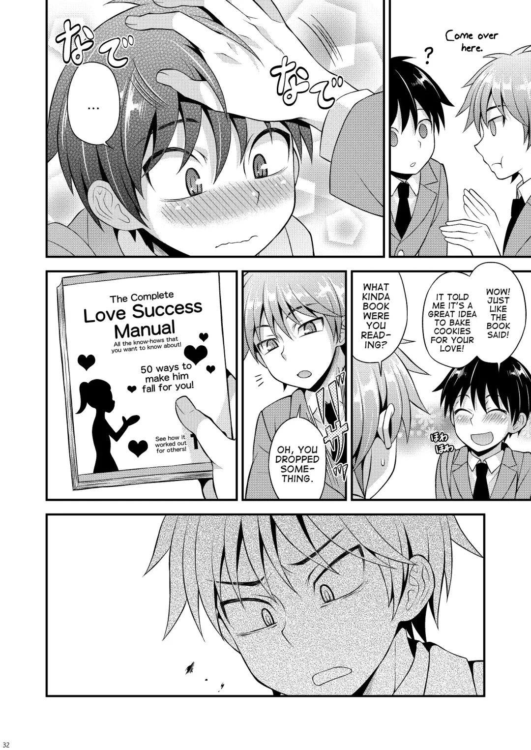 [Kanbayashi Takaki] Omoi, Omoware. Fhentai - Page 30