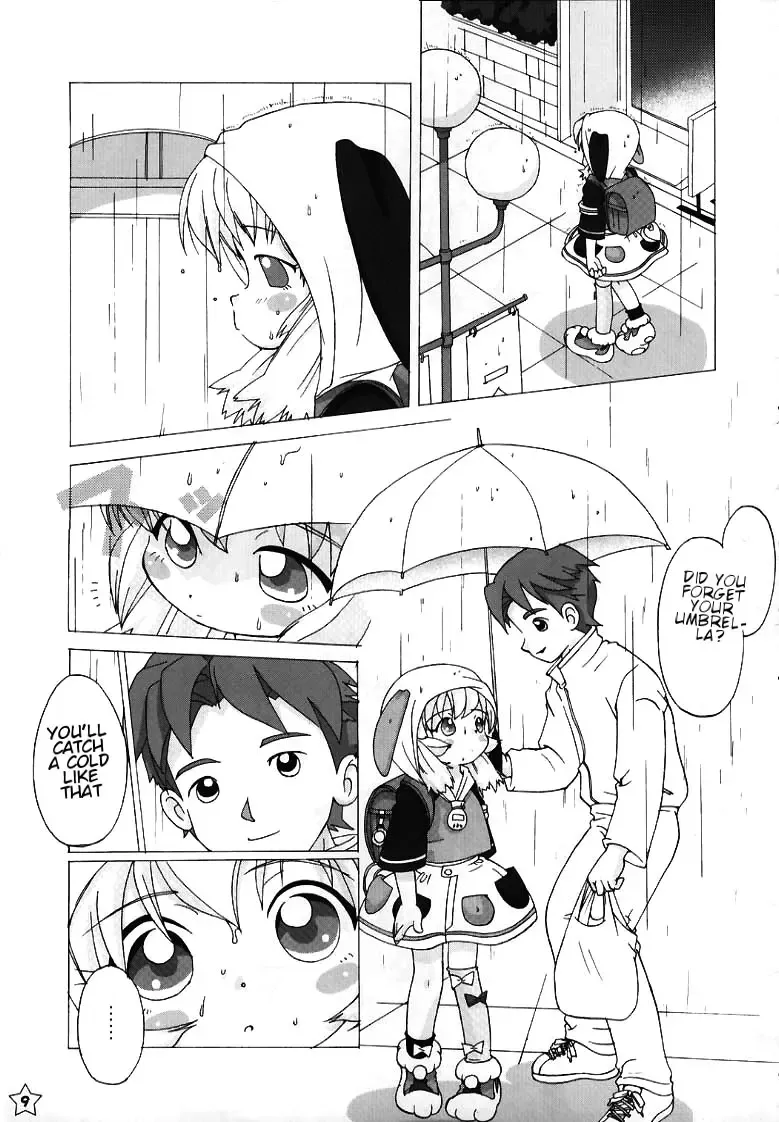 [Kikurage] Fine/Rain Fhentai - Page 7