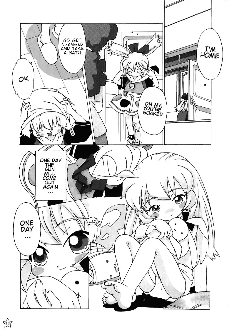 [Kikurage] Fine/Rain Fhentai - Page 9