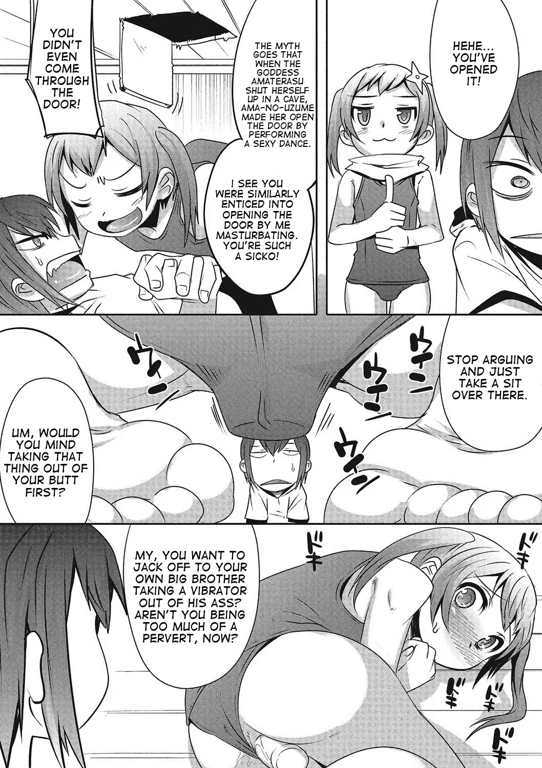 [Nanamatsu Kenji] Kyoudai Taiai Fhentai - Page 2