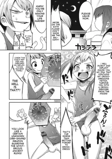 [Nanamatsu Kenji] Kyoudai Taiai Fhentai - Page 4