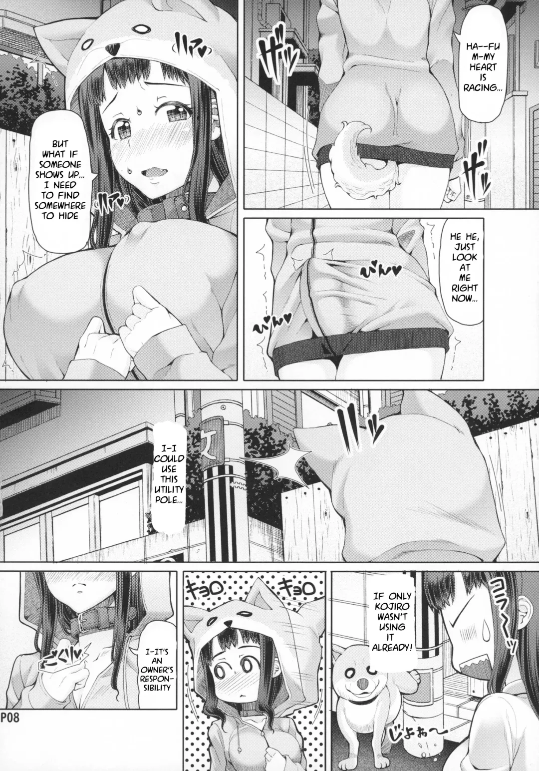 [Red-rum] Futa Ona Dai-Yon-Shou | A Certain Futanari Girl's Masturbation Diary 4 Fhentai - Page 10
