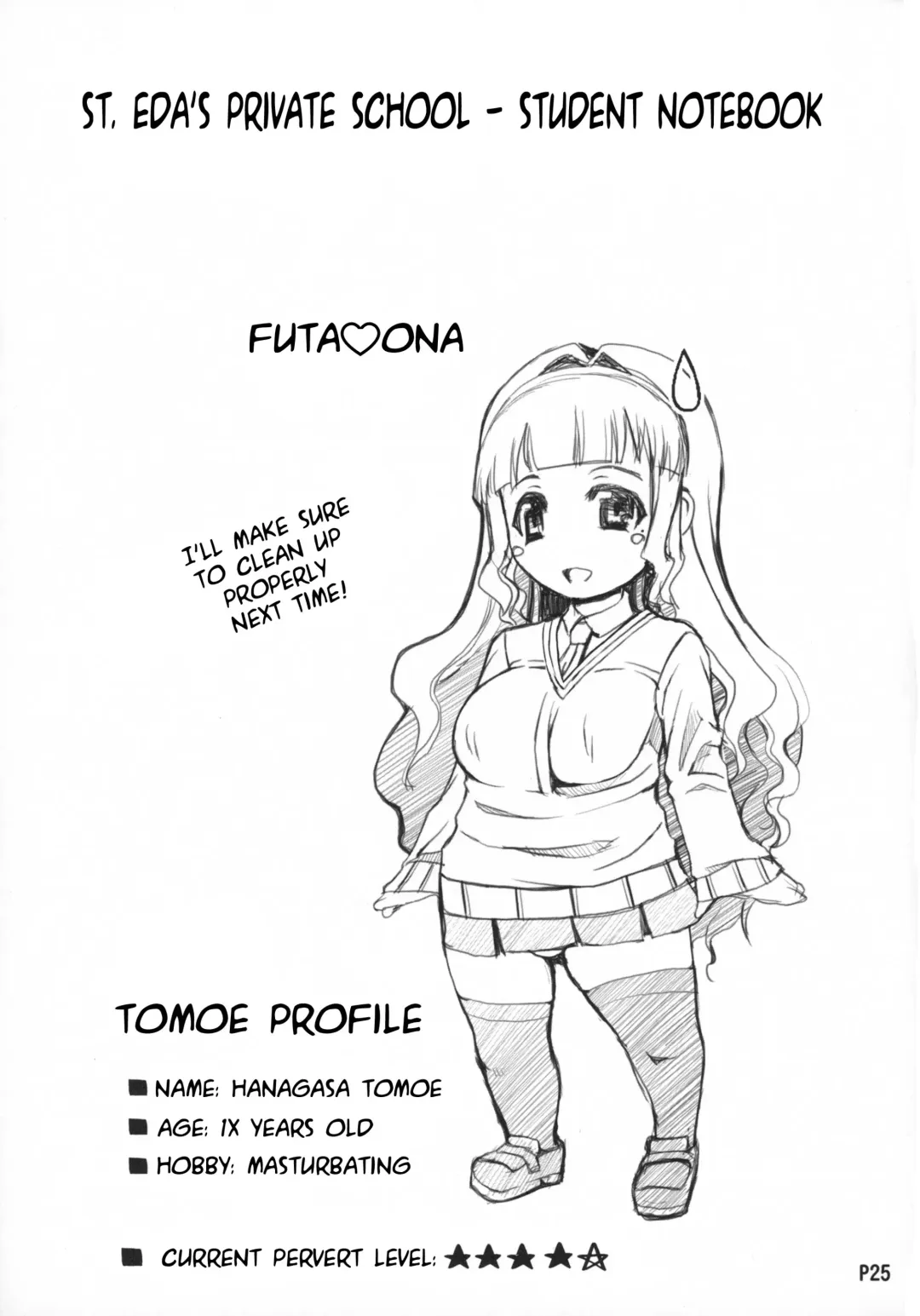 [Red-rum] Futa Ona Dai-Yon-Shou | A Certain Futanari Girl's Masturbation Diary 4 Fhentai - Page 27