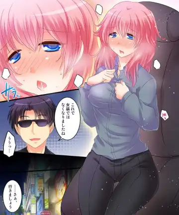 [Matsuzono] Saimin Tantei ni Subete Omakase! Fhentai - Page 9