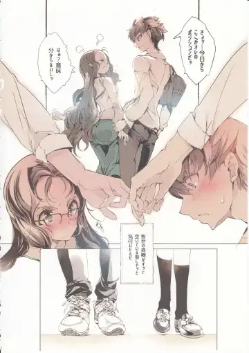 [Endou Okito] Shoujo Najimi Fhentai - Page 31