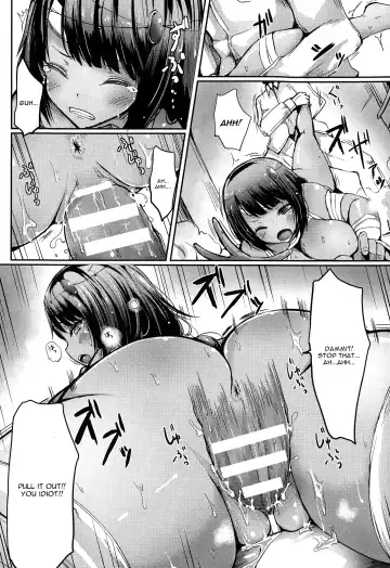 [Haruyukiko] Miira Onna Vs Dekachin Fhentai - Page 12