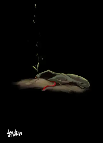 [F4u] Mura Musume to, Shippori Yaroo Juukan no Mori!! Fhentai - Page 31