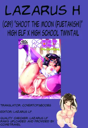 [Fuetakishi] High Elf × High School TWINTAIL Fhentai.net - Page 37