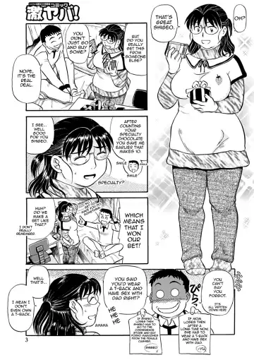 [Fujisawa Tatsurou] Kaa-san Asa Made Daku yo!! ~Sachie Series Soushuuhen~ Fhentai - Page 65