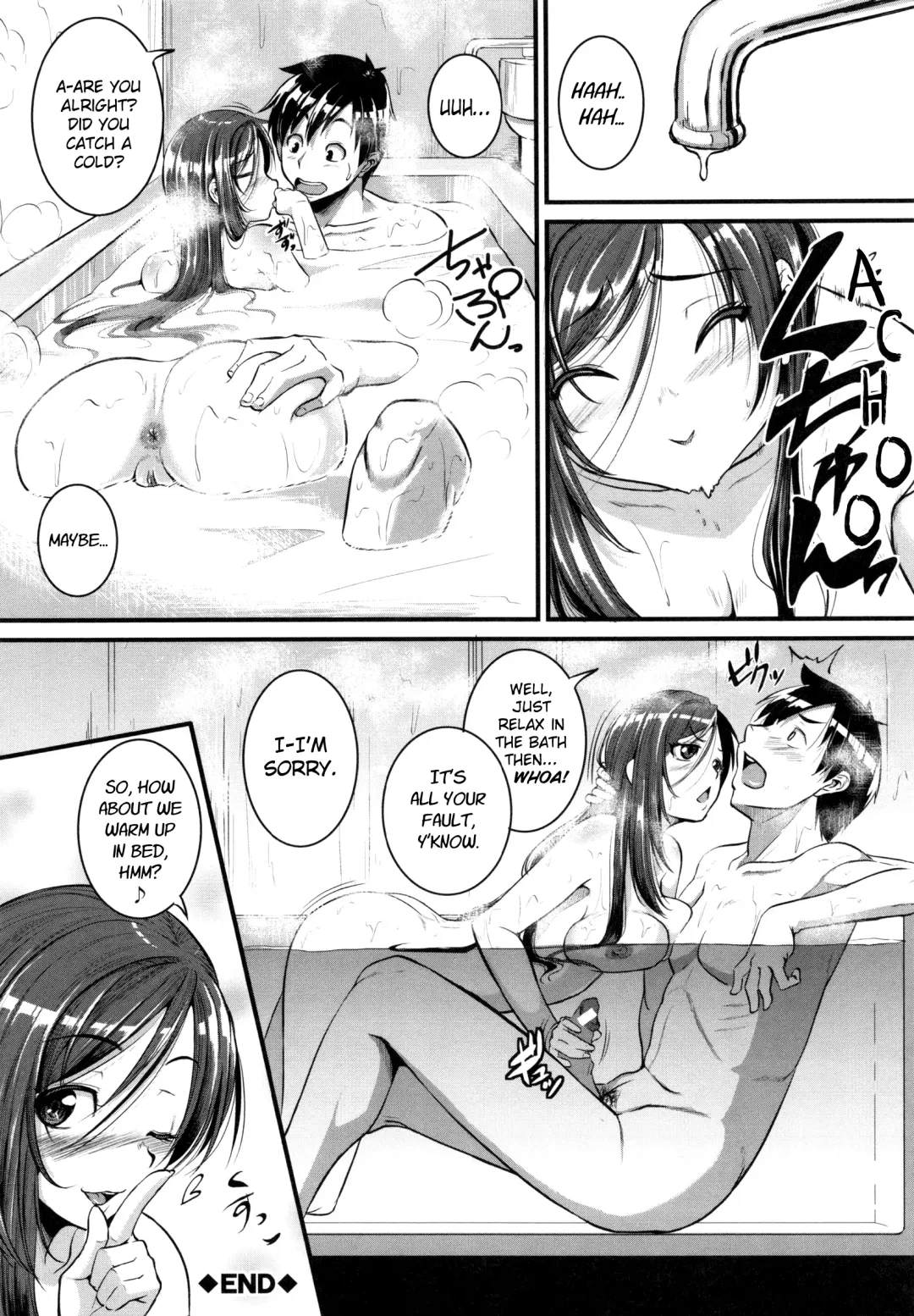 [Tonnosuke] Aibenki Tonari no Dosukebe Onee-san | The Lady Next Door Ch. 1 Fhentai.net - Page 15