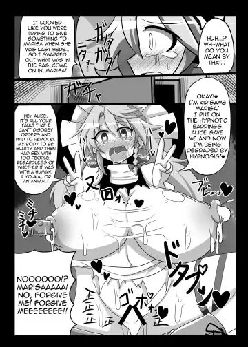 [Rindou] Saimin My Pet Touhou Alice Margatroid | Hypnosis♥ My Pet Touhou Alice Margatroid Fhentai.net - Page 14