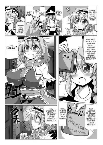 [Rindou] Saimin My Pet Touhou Alice Margatroid | Hypnosis♥ My Pet Touhou Alice Margatroid Fhentai.net - Page 5