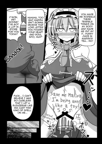 [Rindou] Saimin My Pet Touhou Alice Margatroid | Hypnosis♥ My Pet Touhou Alice Margatroid Fhentai.net - Page 7