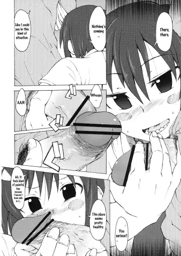 [3e] Ringo to Banana Fhentai - Page 7