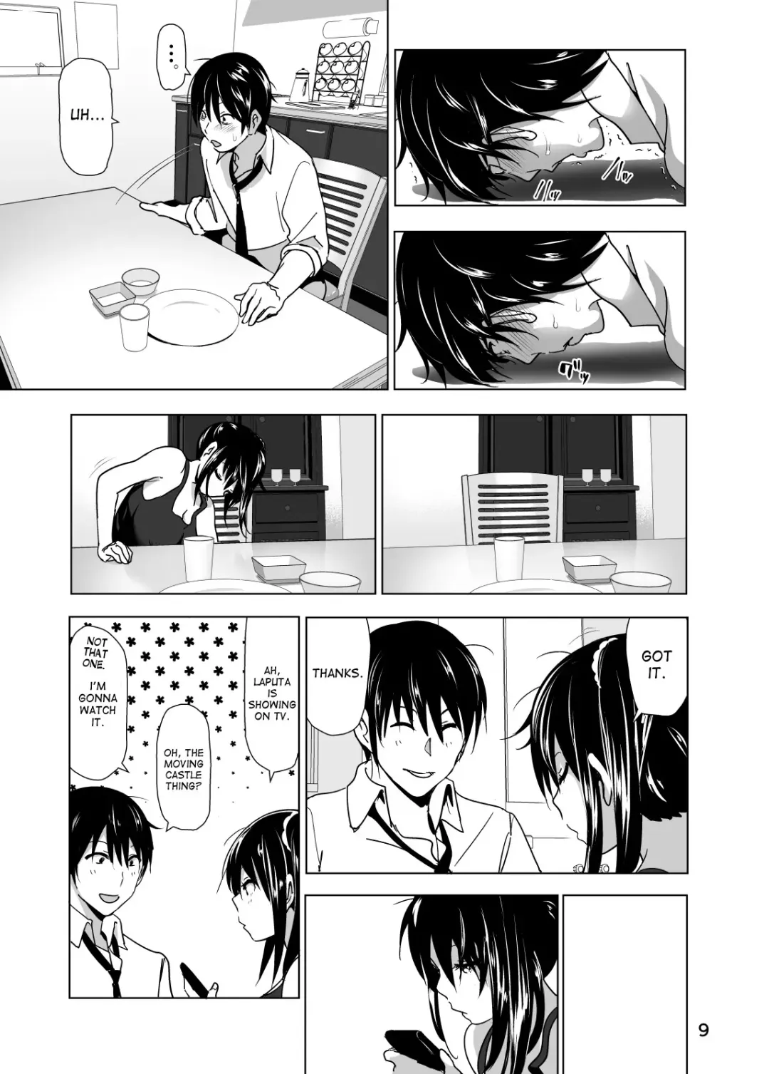 [Nakani] Imouto no Oppai ga Marudashi Datta Hanashi 3 Fhentai - Page 10