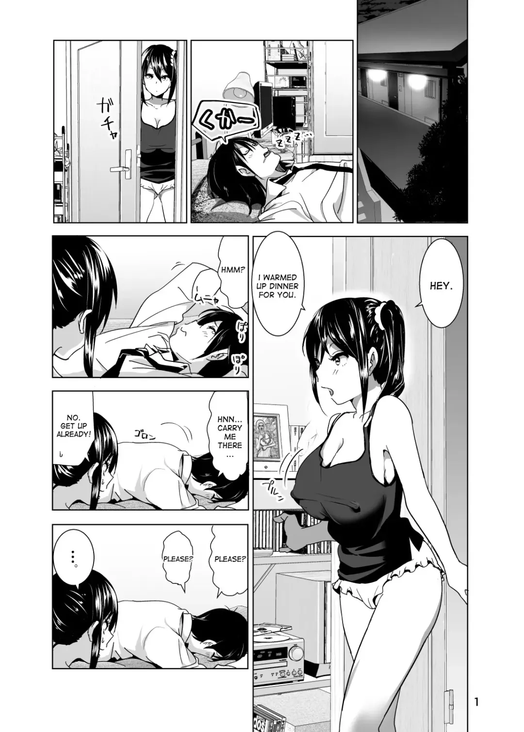 [Nakani] Imouto no Oppai ga Marudashi Datta Hanashi 3 Fhentai - Page 2