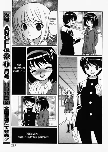 [Yamamoto Yoshifumi] Kokoro no Oku de...Zutto | Deep in My Heart... Always Fhentai - Page 3