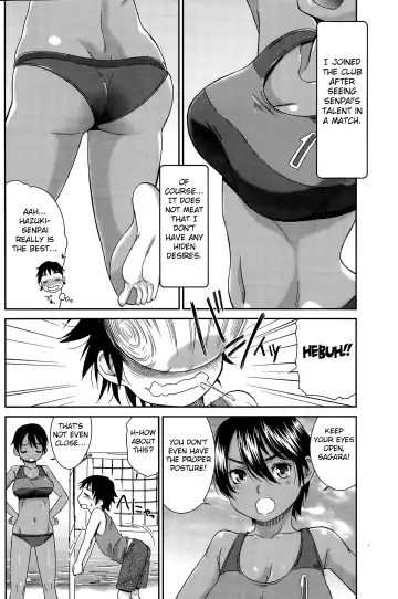 [Momonosuke] Beach de Kojinshidou - private lesson at the beach Fhentai - Page 2