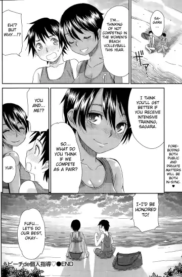 [Momonosuke] Beach de Kojinshidou - private lesson at the beach Fhentai - Page 20