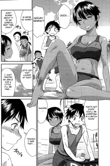 [Momonosuke] Beach de Kojinshidou - private lesson at the beach Fhentai - Page 4