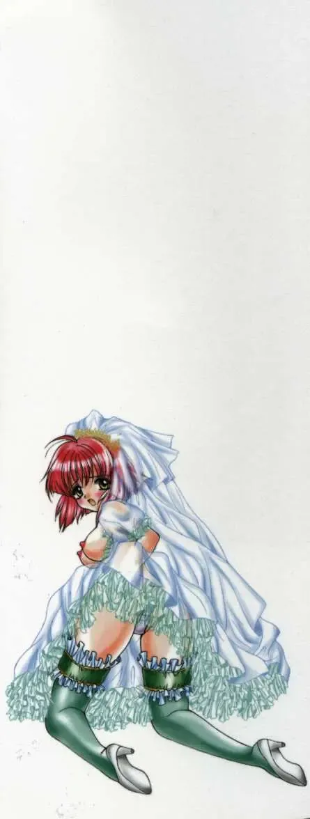 [Oyama Yasunaga] Oyaman Fhentai - Page 150