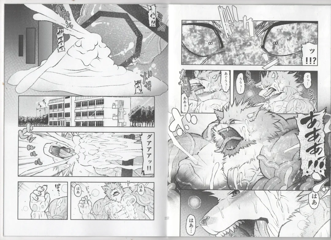 [Ekataraf] TF BEAST Fhentai - Page 11