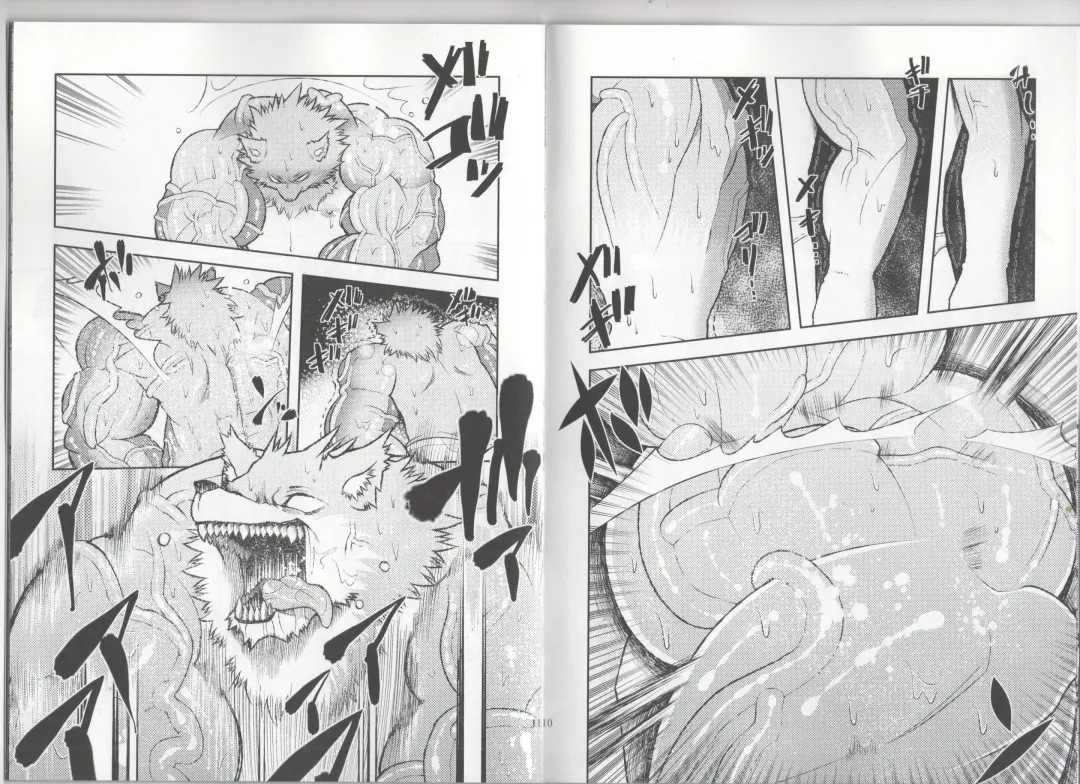 [Ekataraf] TF BEAST Fhentai - Page 5