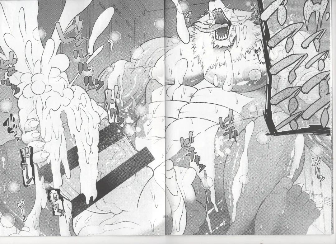 [Ekataraf] TF BEAST Fhentai - Page 9