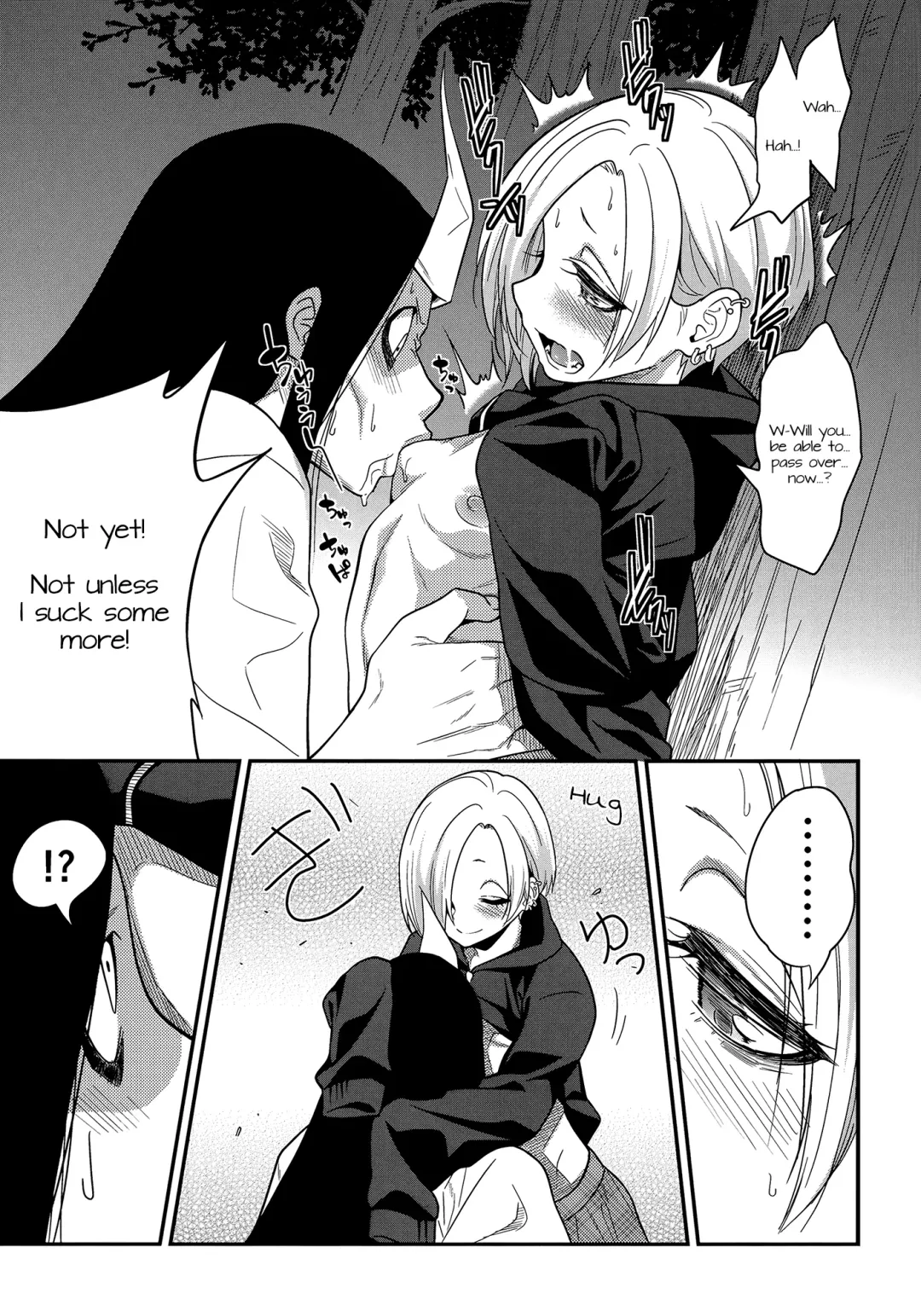 [Gujira] Joubutsux Fhentai.net - Page 10