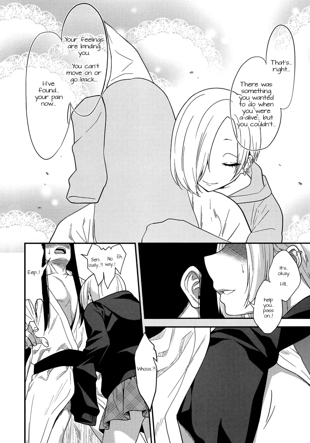 [Gujira] Joubutsux Fhentai.net - Page 11