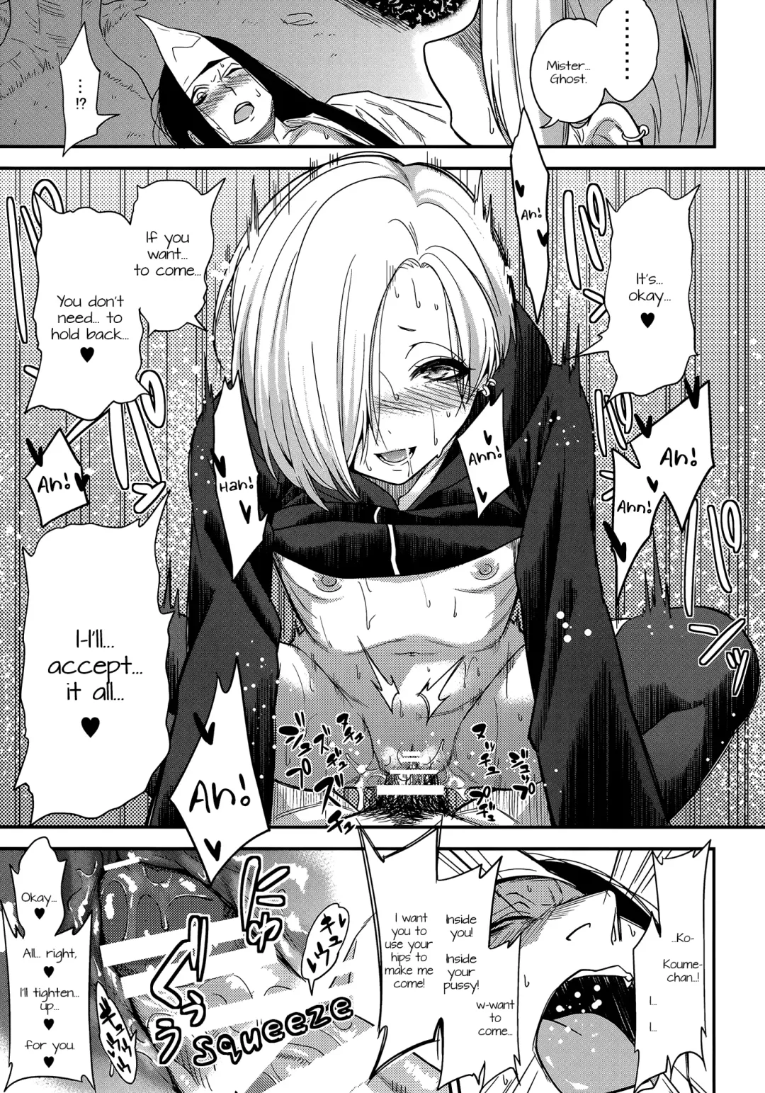 [Gujira] Joubutsux Fhentai.net - Page 24