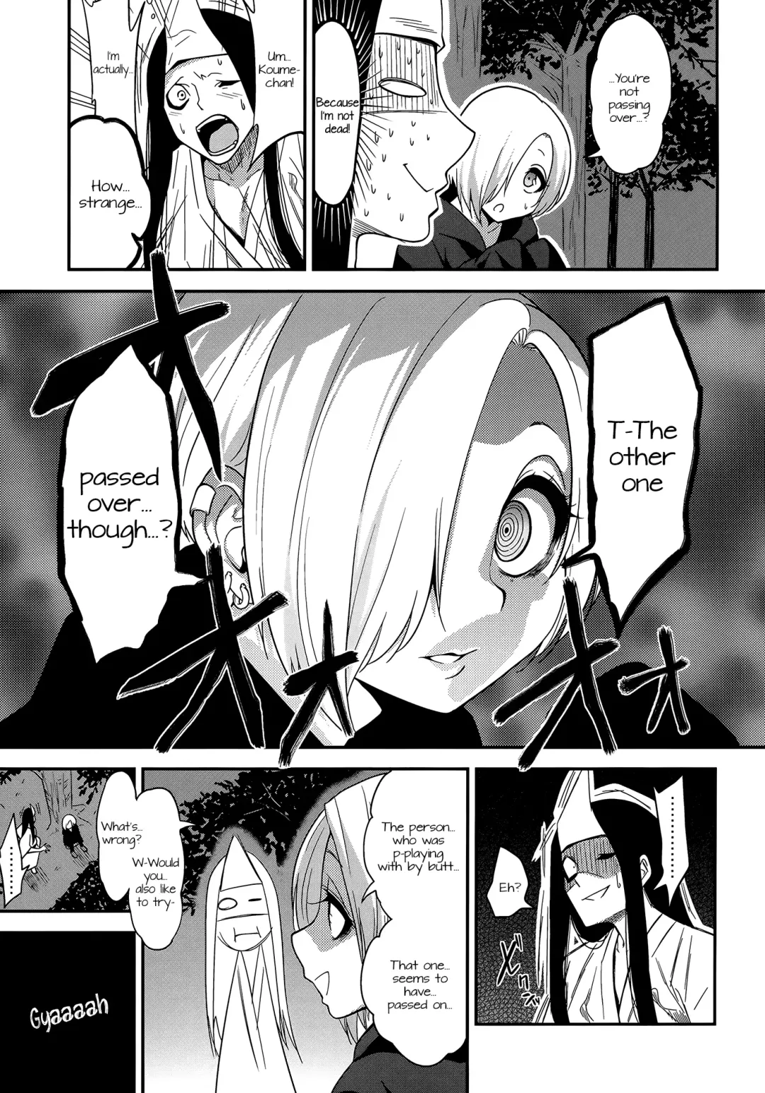 [Gujira] Joubutsux Fhentai.net - Page 28