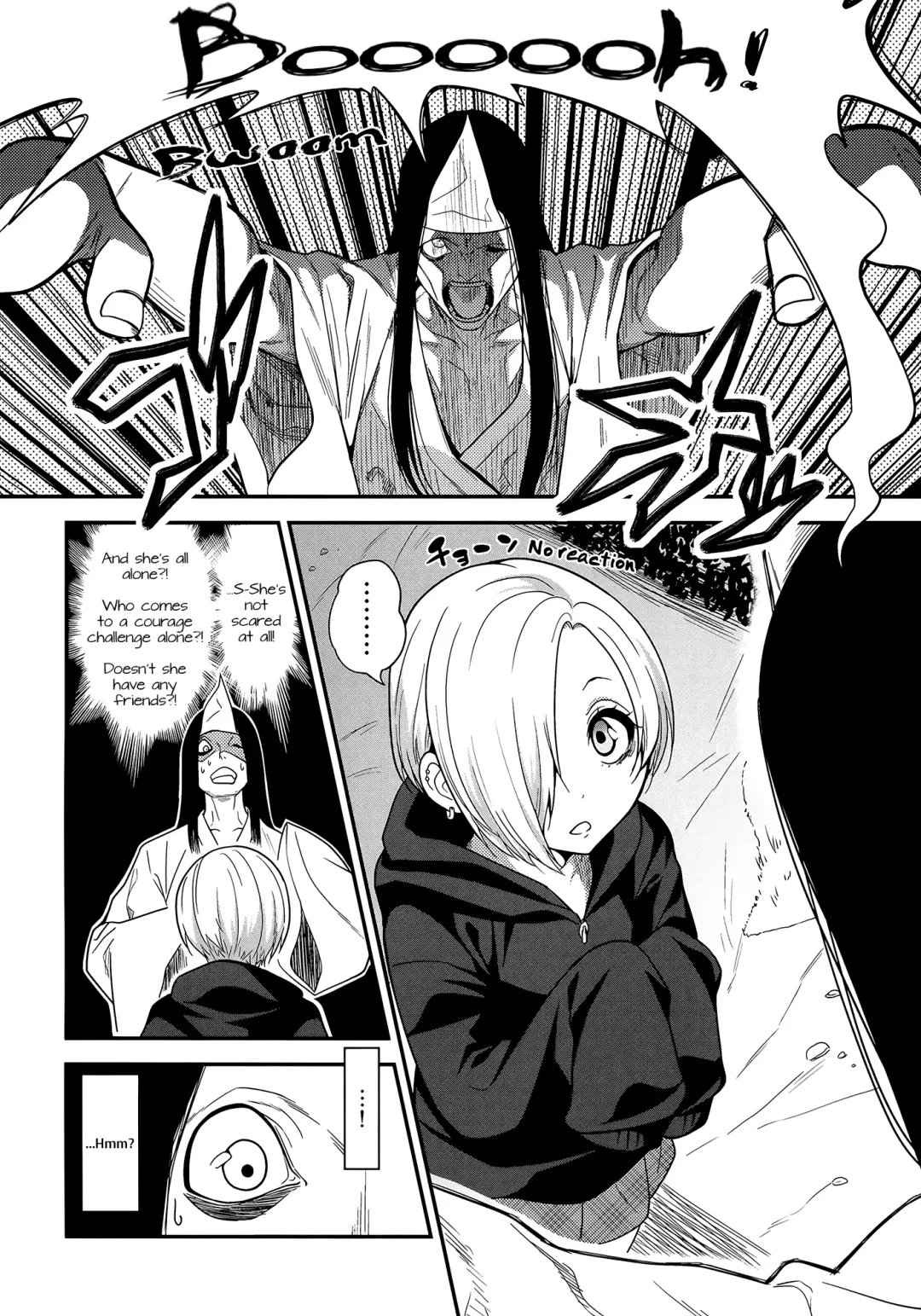 [Gujira] Joubutsux Fhentai.net - Page 3