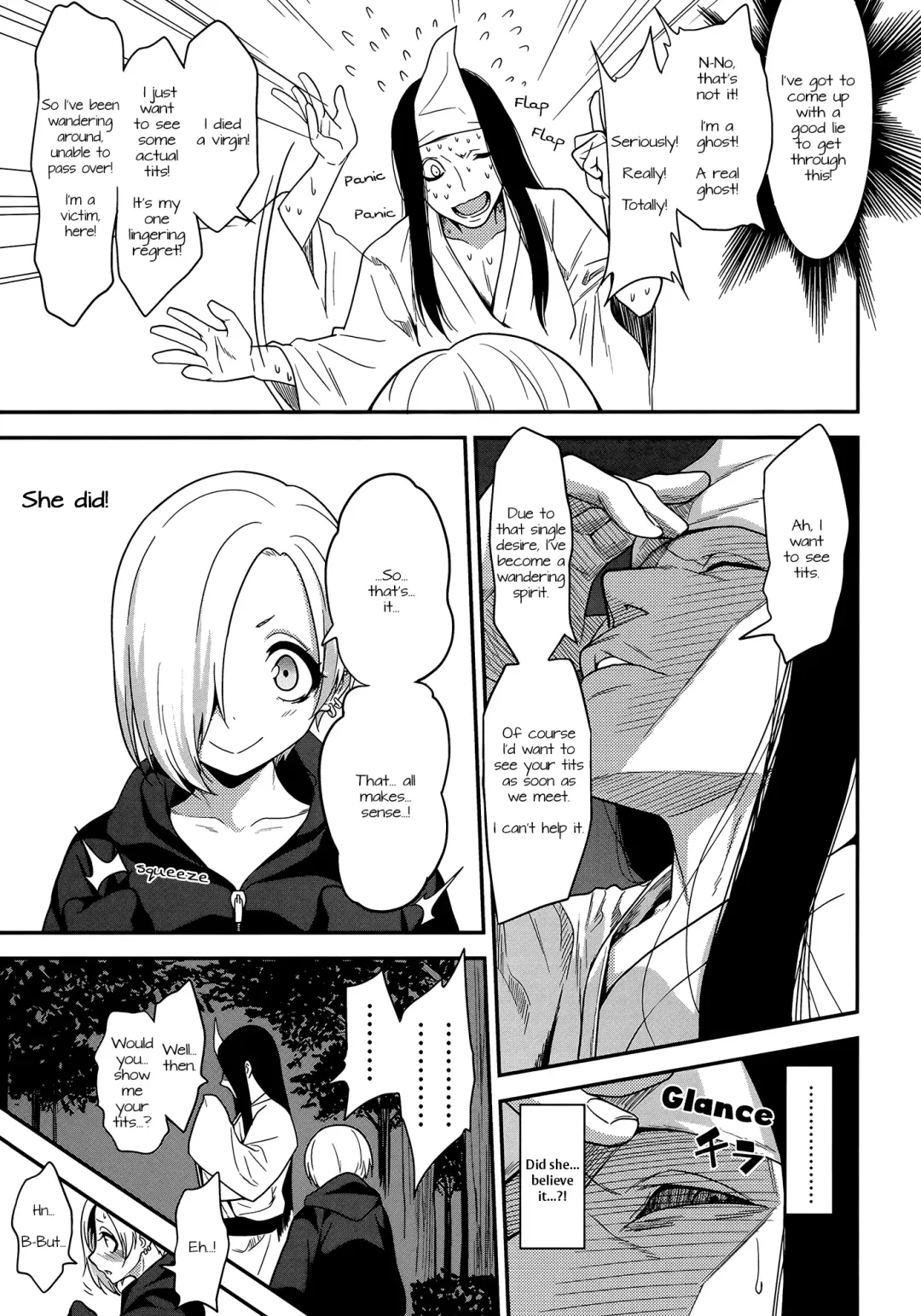 [Gujira] Joubutsux Fhentai.net - Page 6