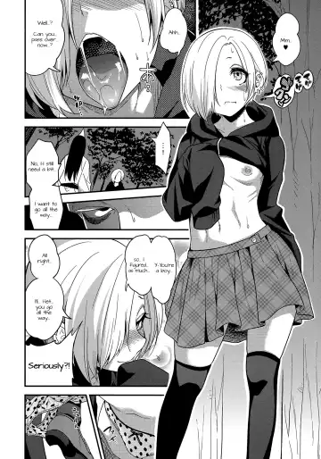 [Gujira] Joubutsux Fhentai.net - Page 17