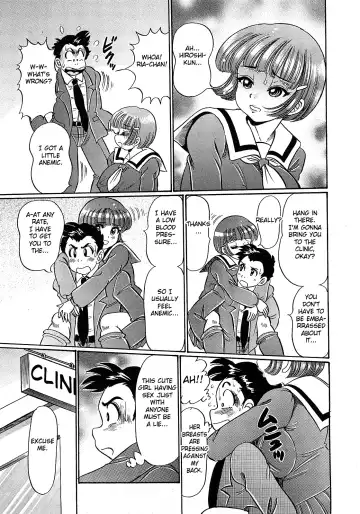 [Watanabe Wataru] Ano Ko no Uwasa | Rumors About That Girl Fhentai.net - Page 3