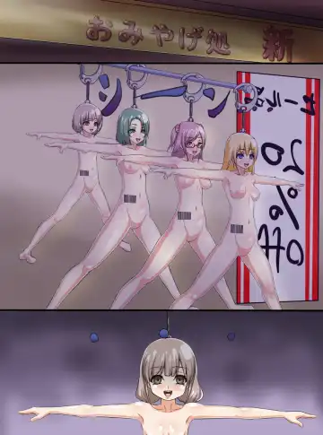 [Toki] Key Holder-ka Fhentai - Page 11