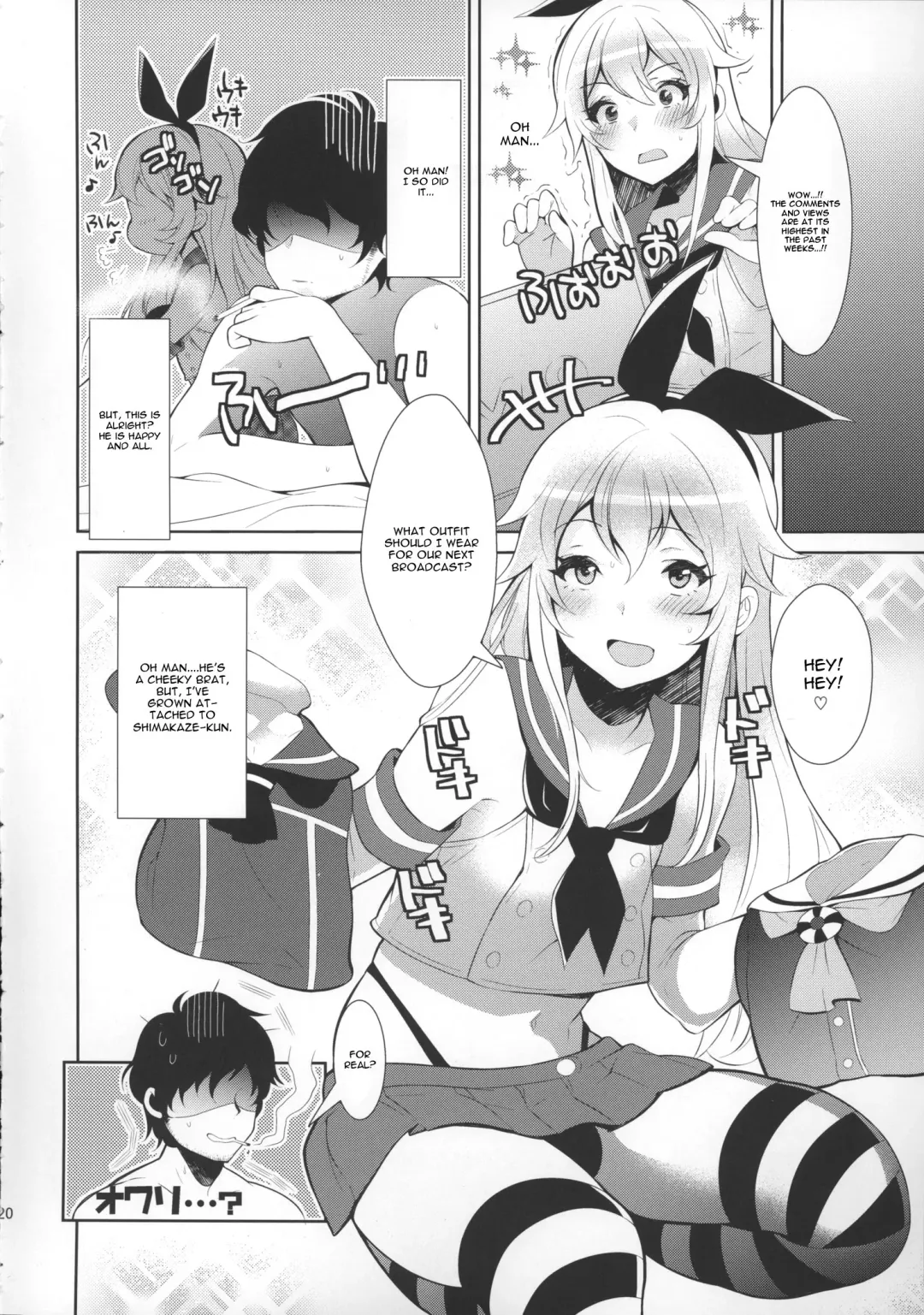 [Inari] Haishin! Shimakaze-kun no Heya Fhentai - Page 21