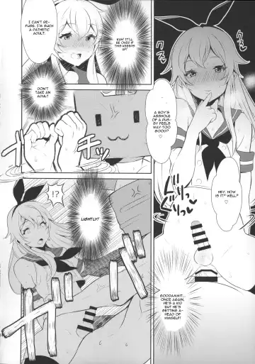 [Inari] Haishin! Shimakaze-kun no Heya Fhentai - Page 15
