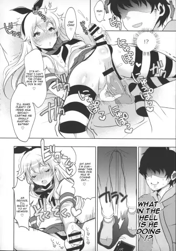 [Inari] Haishin! Shimakaze-kun no Heya Fhentai - Page 7