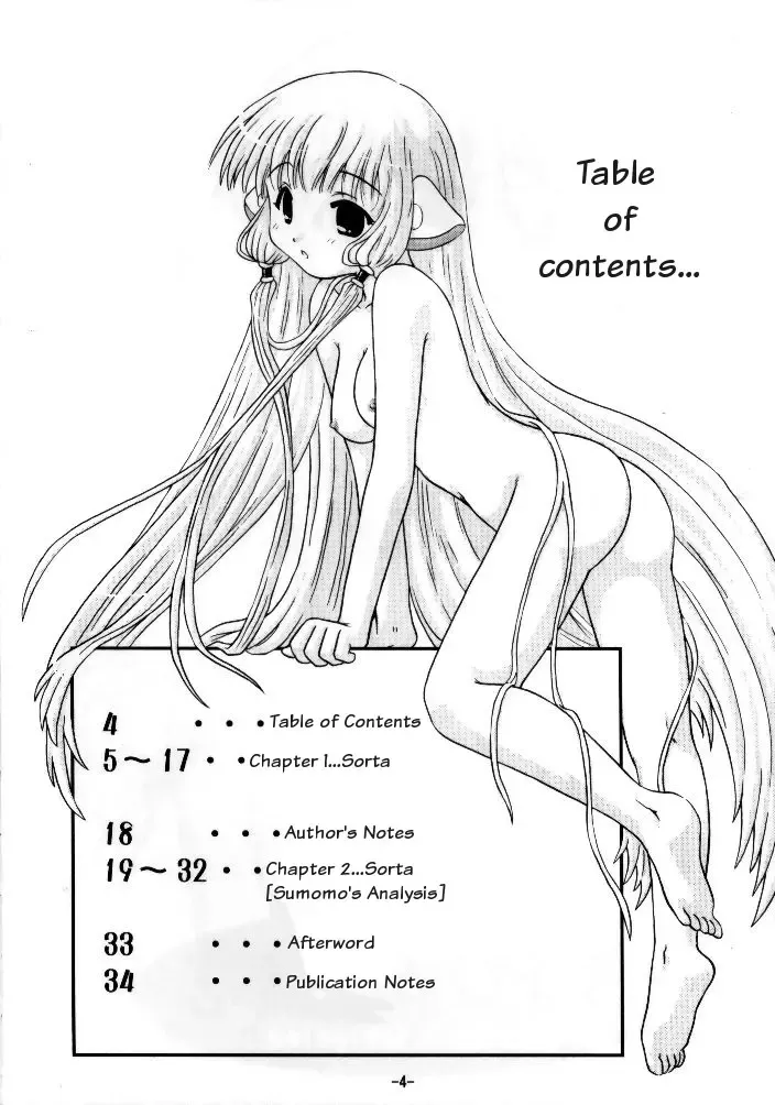 [Hase Yuu] Chobi ☆ Ichigoten | Chobits #1 Shop Fhentai - Page 3