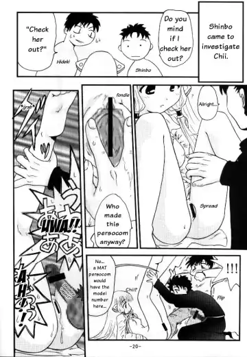 [Hase Yuu] Chobi ☆ Ichigoten | Chobits #1 Shop Fhentai - Page 19