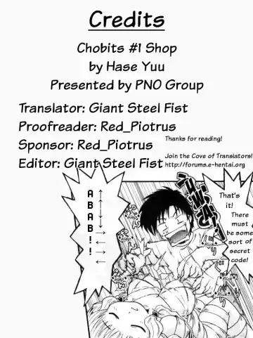 [Hase Yuu] Chobi ☆ Ichigoten | Chobits #1 Shop Fhentai - Page 35