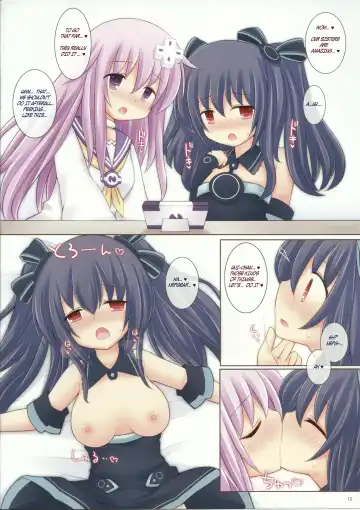 [Sekiri] Megami Trick Fhentai.net - Page 12